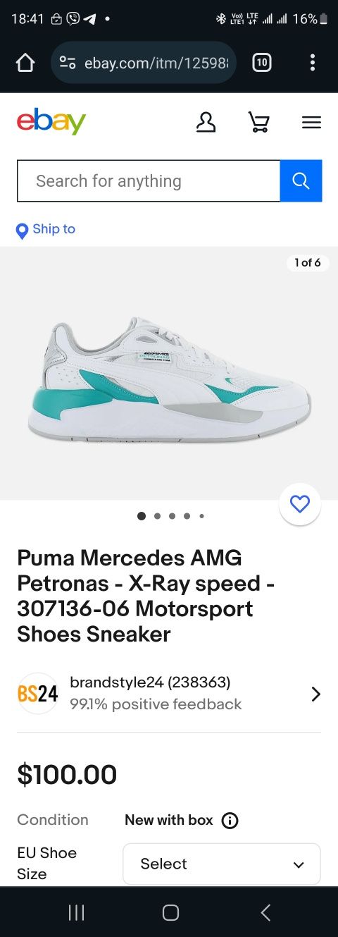 Кросівки, PUMA MERCEDES AMG , оригінал з Америки, НОВІ , 29 см, 43 роз