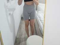 Spodenki legginsy PUSH-Up r. M