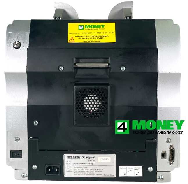 СОРТИРОВЩИК Magner 150 digital КАК НОВЫЙ Счетная машинка Валют Одесса