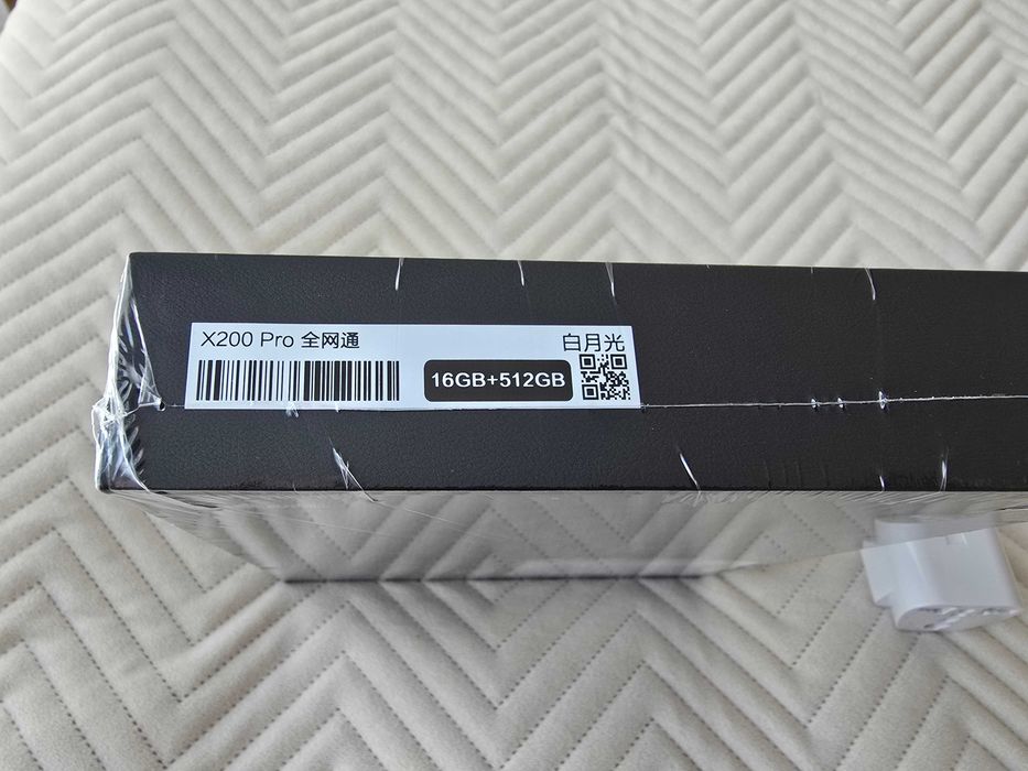 Vivo X200 Pro x 200 Pro 16 gb 512 gb biały nowy zapakowany