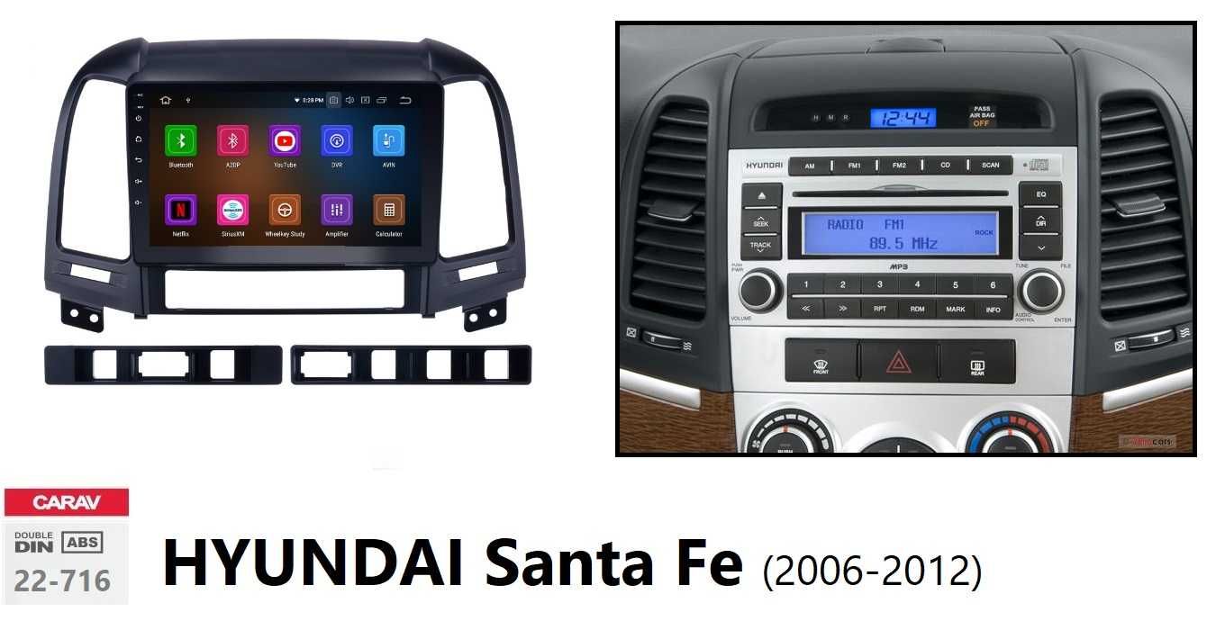 (NOVO) Rádio 2DIN 9" • Hyundai SANTA FE (2000 a 2012) Android [4+32GB]