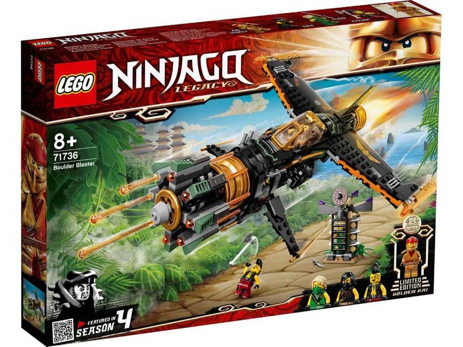 Lego 71736 Ninjago Legacy Boulder Blaster (без золотої фігурки Кая)