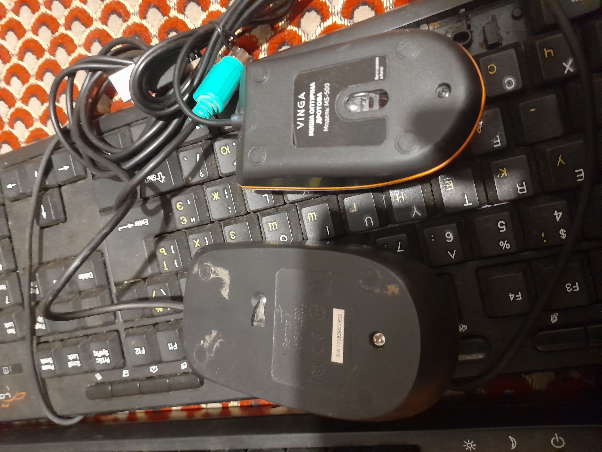Клавиатура, мышь