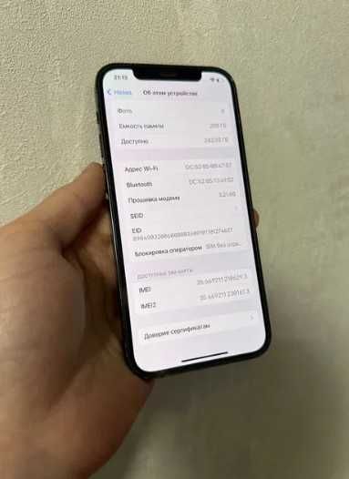 iPhone 12 Pro 256GB Graphite Neverlock 12Про 256Гб