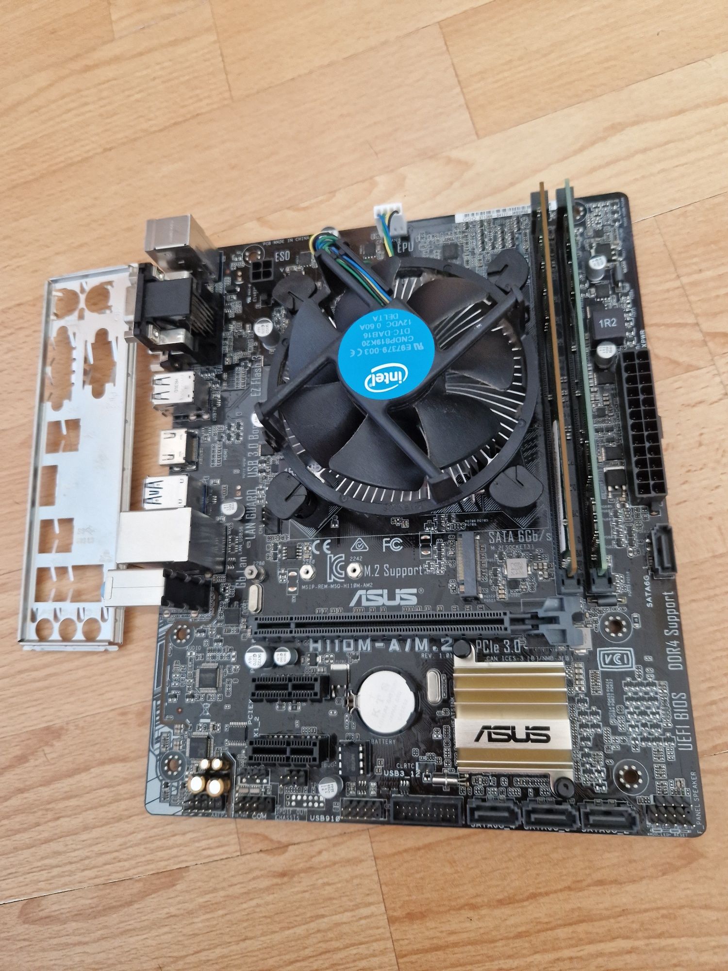 Intel i5-6500 3.6ghz+16gbddr4+Материнка(м.2 ссд) Комплект s1151