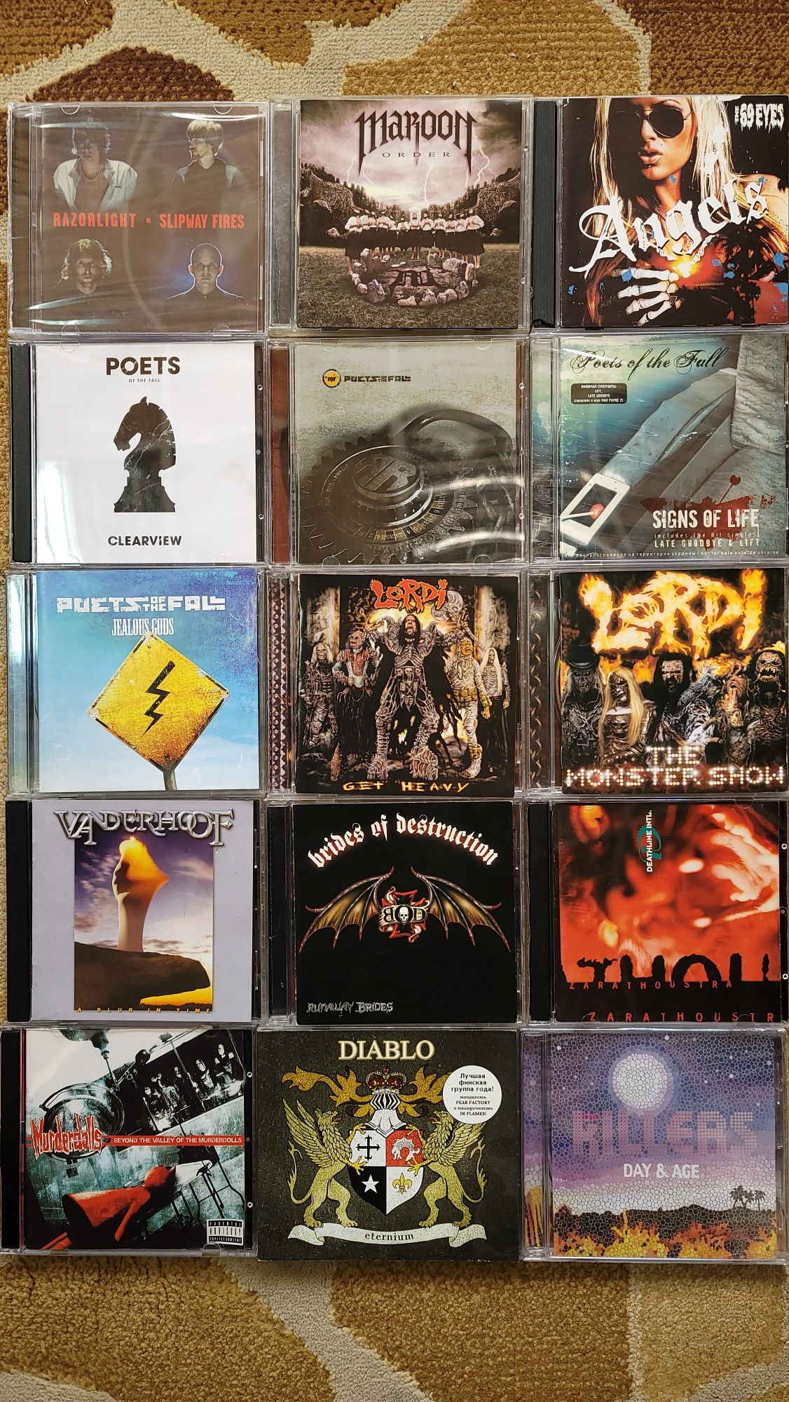 °CD-Audio-6°Heavy Metal Rock ° Компакт Диски ° Объявление-6°