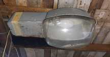 Lampa uliczna sodowa