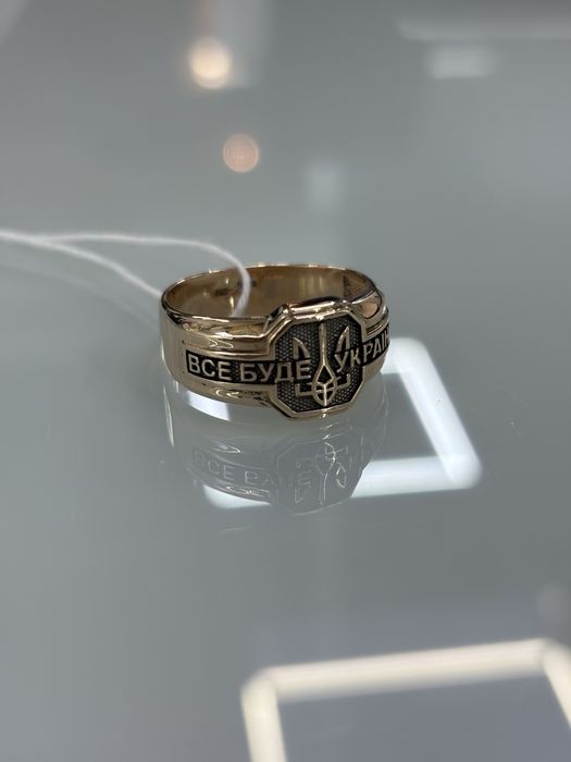 Золота печатка 585