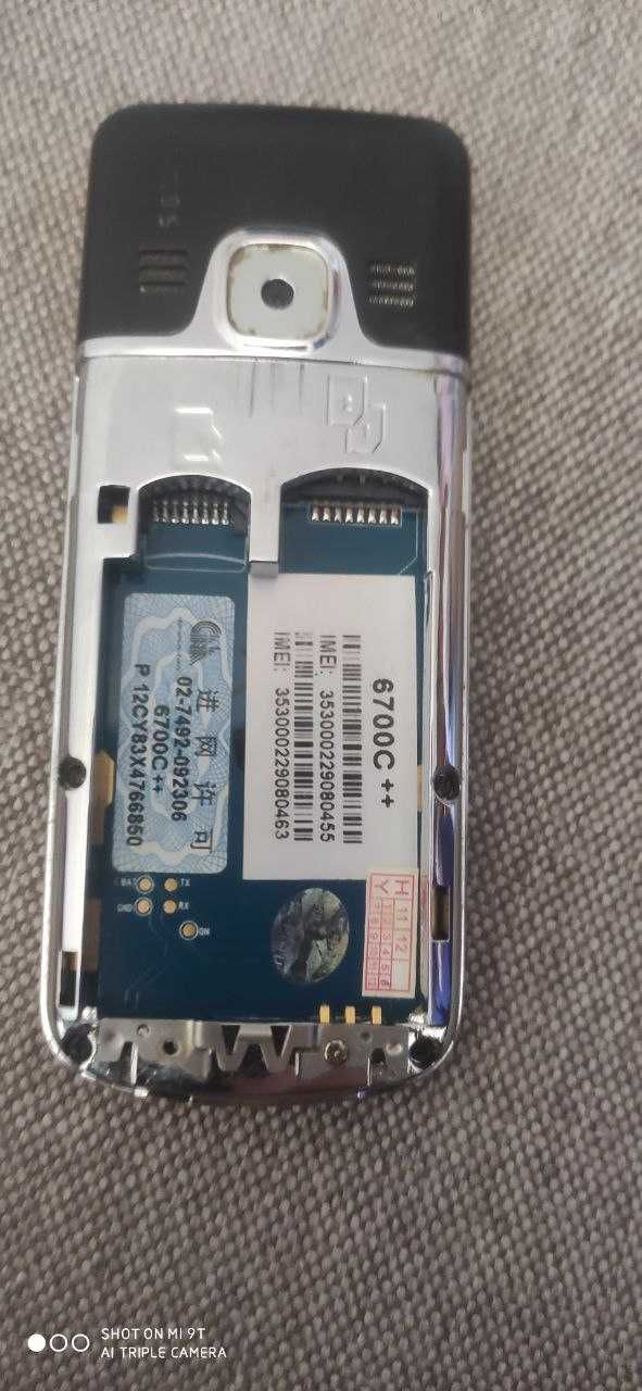 Продам мобильный телефон Nokia 6700 C++