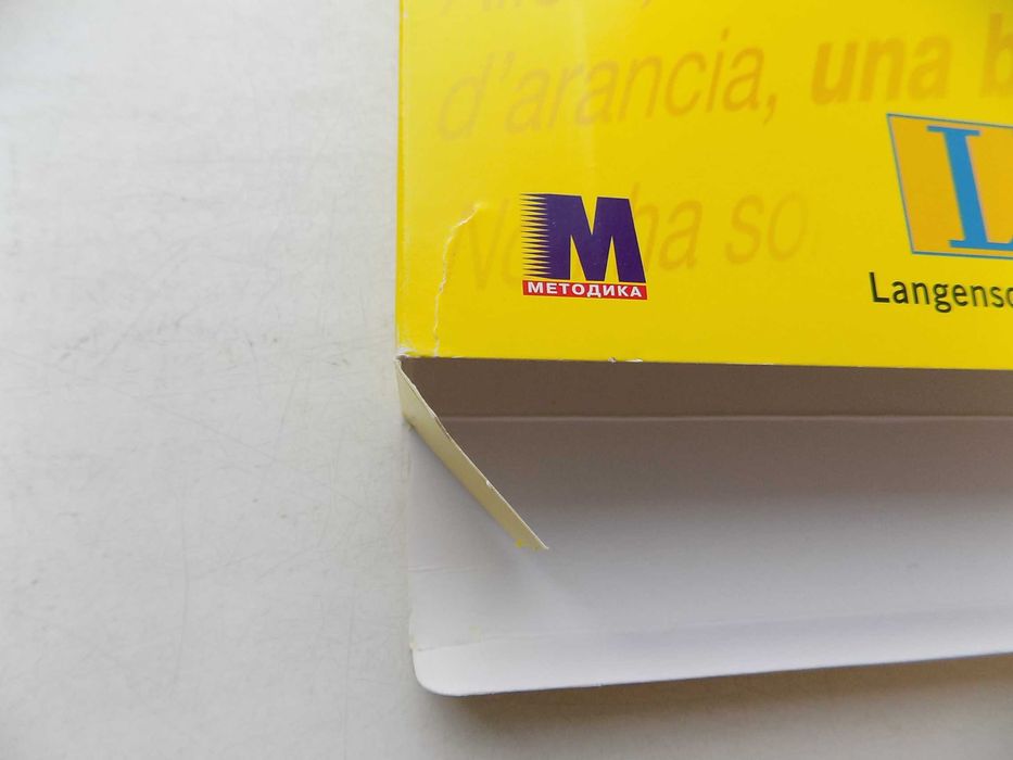 Самоучитель итальянского языка Практический курс В1 + МП3-диск