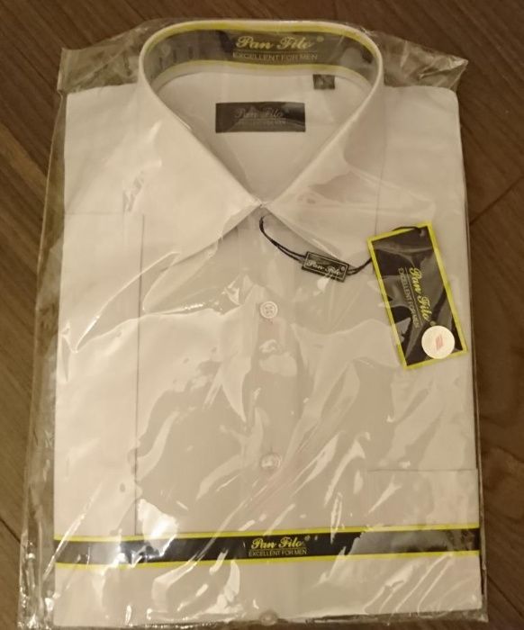 Рубашка мужская белая