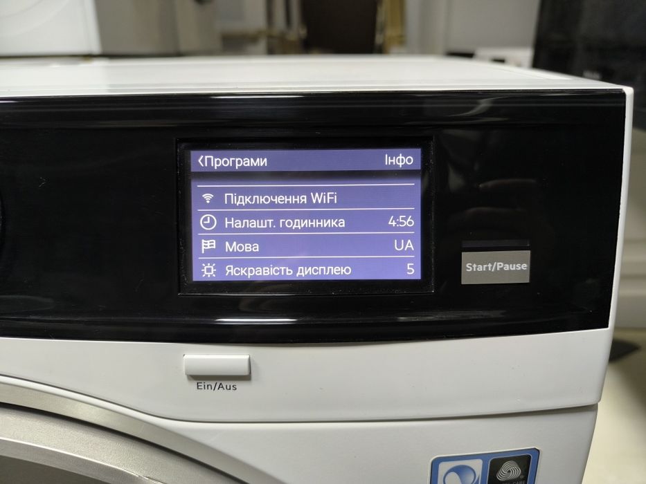 Сушильна машина AEG 9000 series 3D (УкрМова) WiFi / 3D-сканування