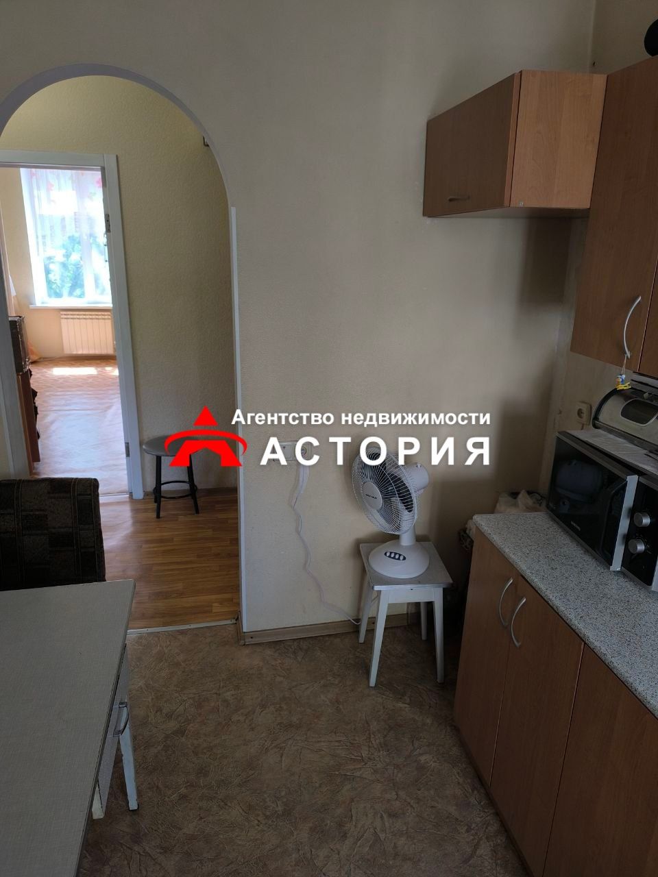 Продаж 3-кімнатної квартири по вул.Франка