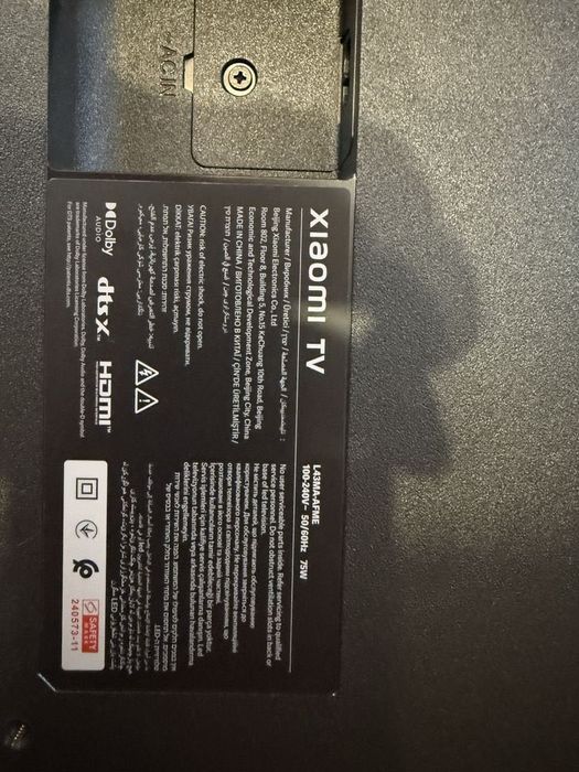 Телевізор Xiaomi FHD 2025