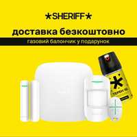 Ajax StarterKit (Білий) Комплект охоронної сигналізації