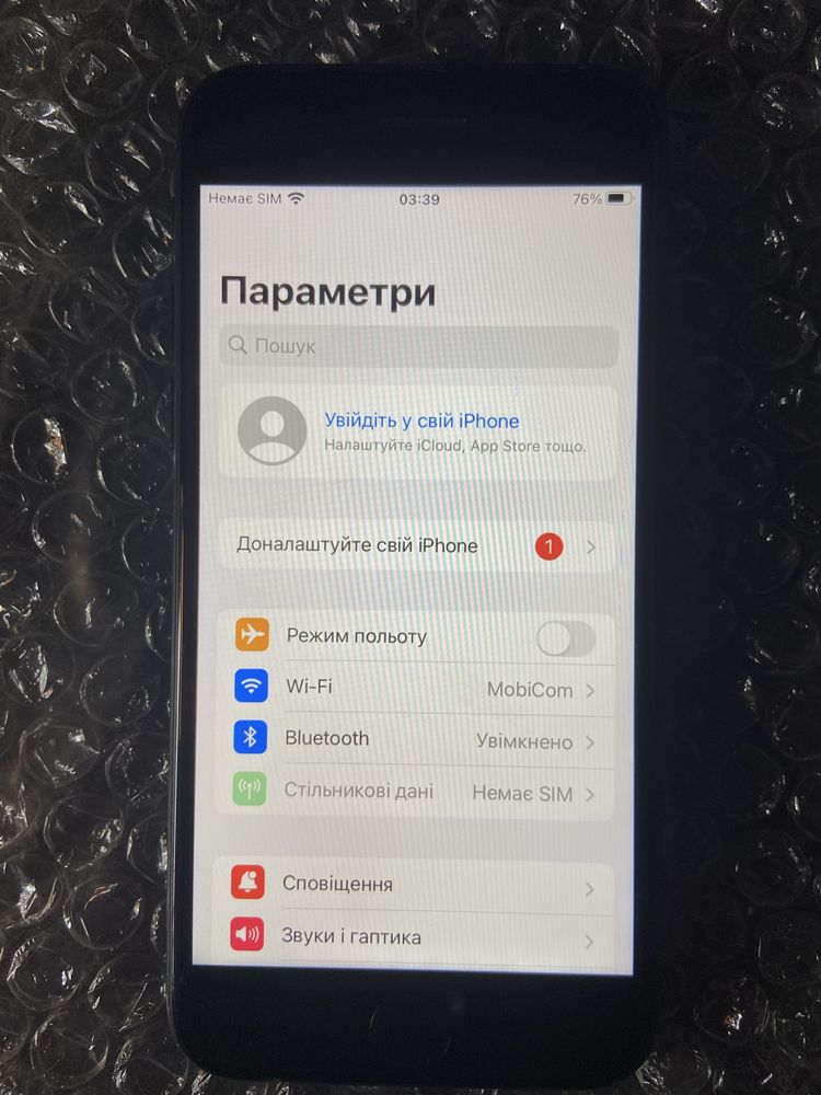 Apple Iphone 7 32gb.