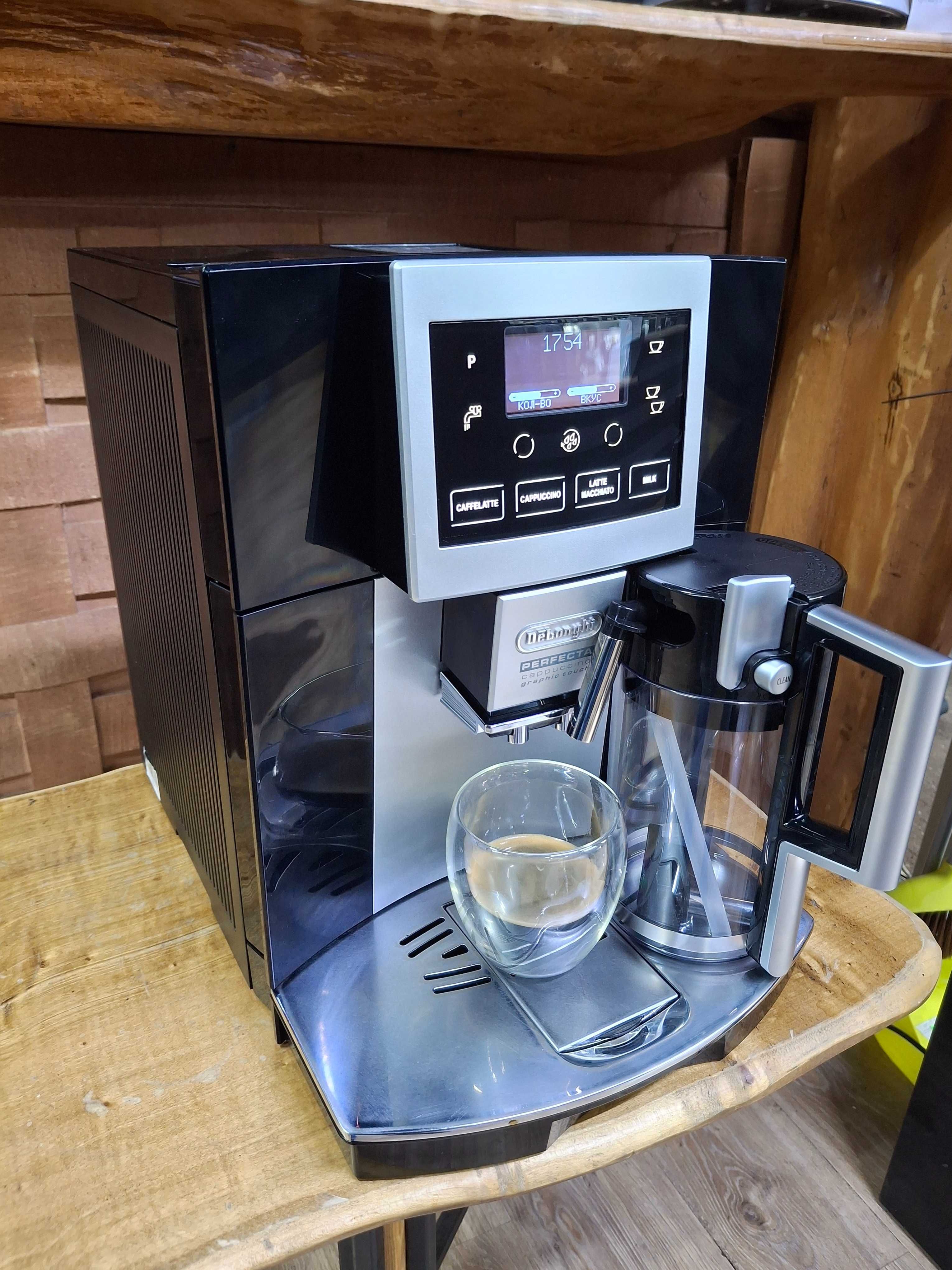 Кавомашина/Кавоварка/Кофемашина Delonghi Perfecta Cappuccino Graphic