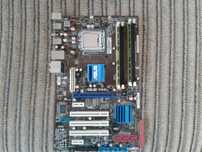Комплект Asus P5QL s775 + Xeon e5340 x4 2.66GHz + 4GB DDR2