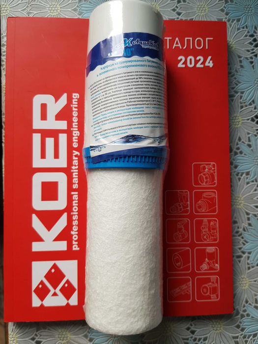 Картридж Аквакут уголь комбинированный FCCA-STO 10"2 1/2"