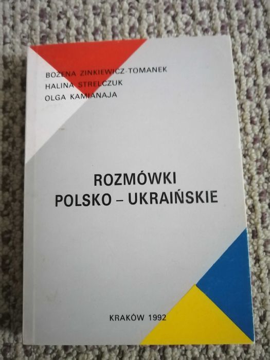 Rozmówki, słownik Polsko - Ukraiński