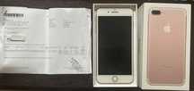 Iphone 7 plus 128 GB rose gold stan idealny dystrybucja PL