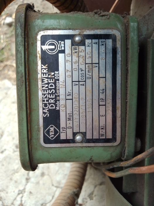 Продам Электродвигателя