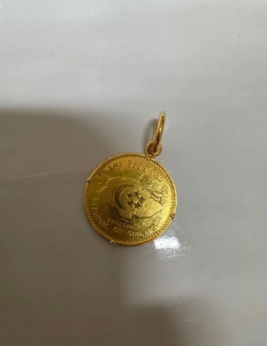 Medalha NGC Singapura - Ouro 24k (total 5g)