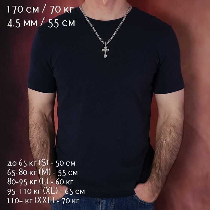 Срібний ланцюжок цепочка чоловічий з хрестиком 925 проби на шию
