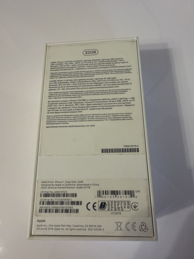 iPhone 7 32gb (робочий стан)