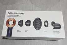 Suszarka Dyson Supersonic 5 końcówek