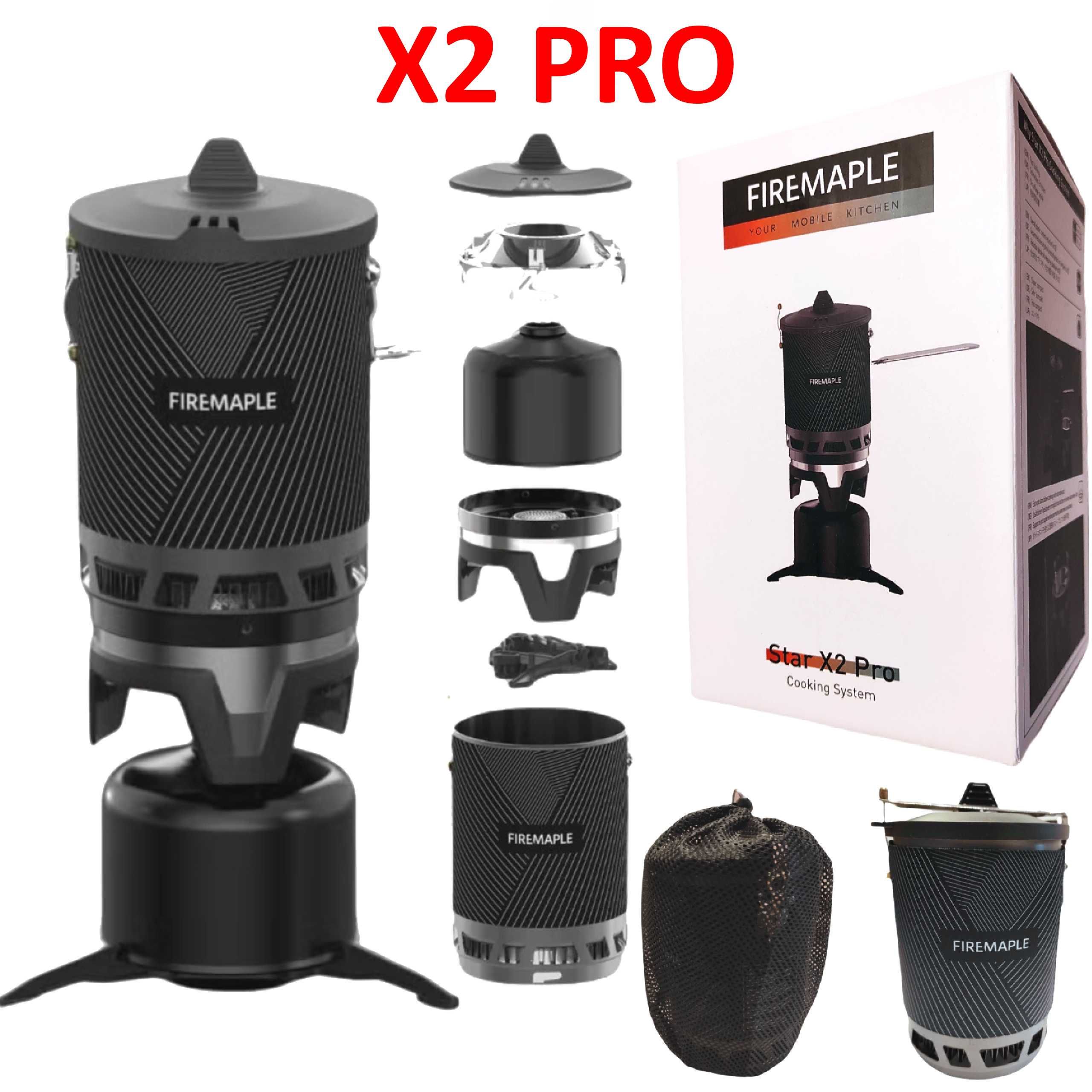 Система приготування їжі Fire Maple FMS X2 X2 PRO X3 X5 MARS Гарантія