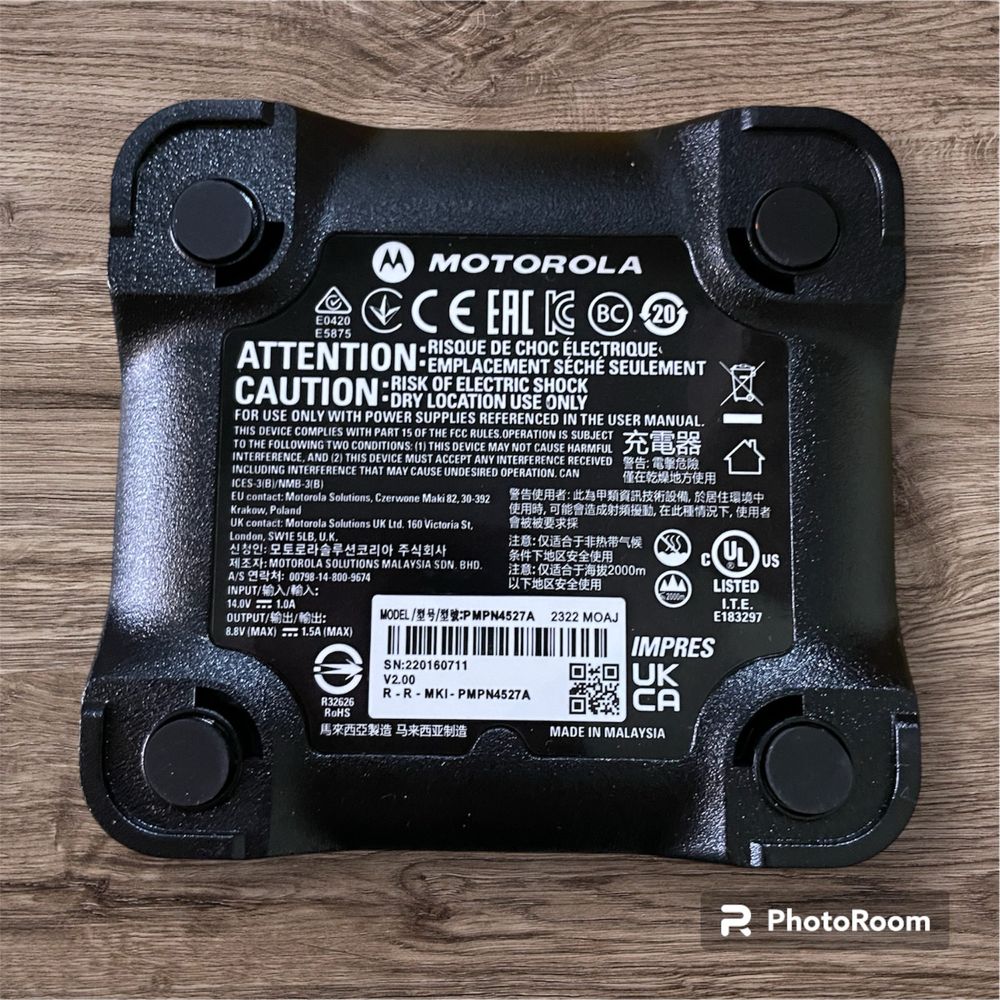 Зарядное устройство для раций Motorola dp4400/4800/r7 Стакан+блочек