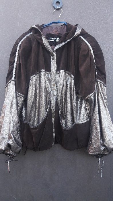 Куртка натуральная, замшевая, кожаная, кожанная 50- 52- 54 размер