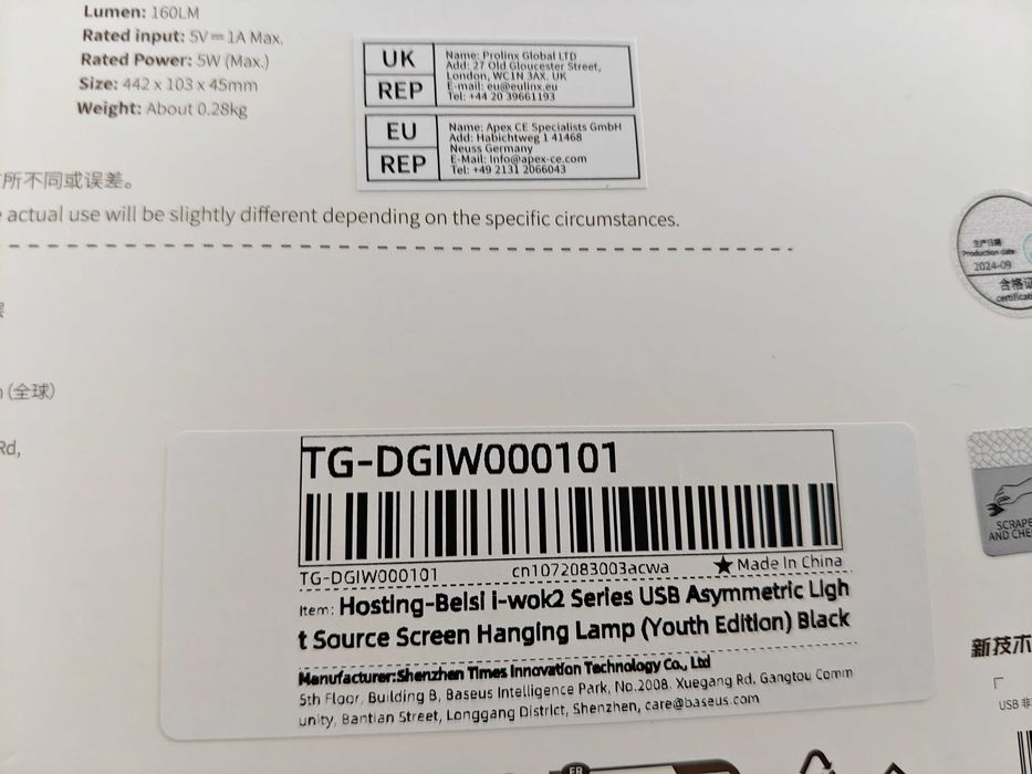 Baseus lampka led nad monitor do ekranu komputera regulowana