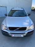 Volvo XC 90 Szwajcar, 7 osobowy, najbogatsza opcja!