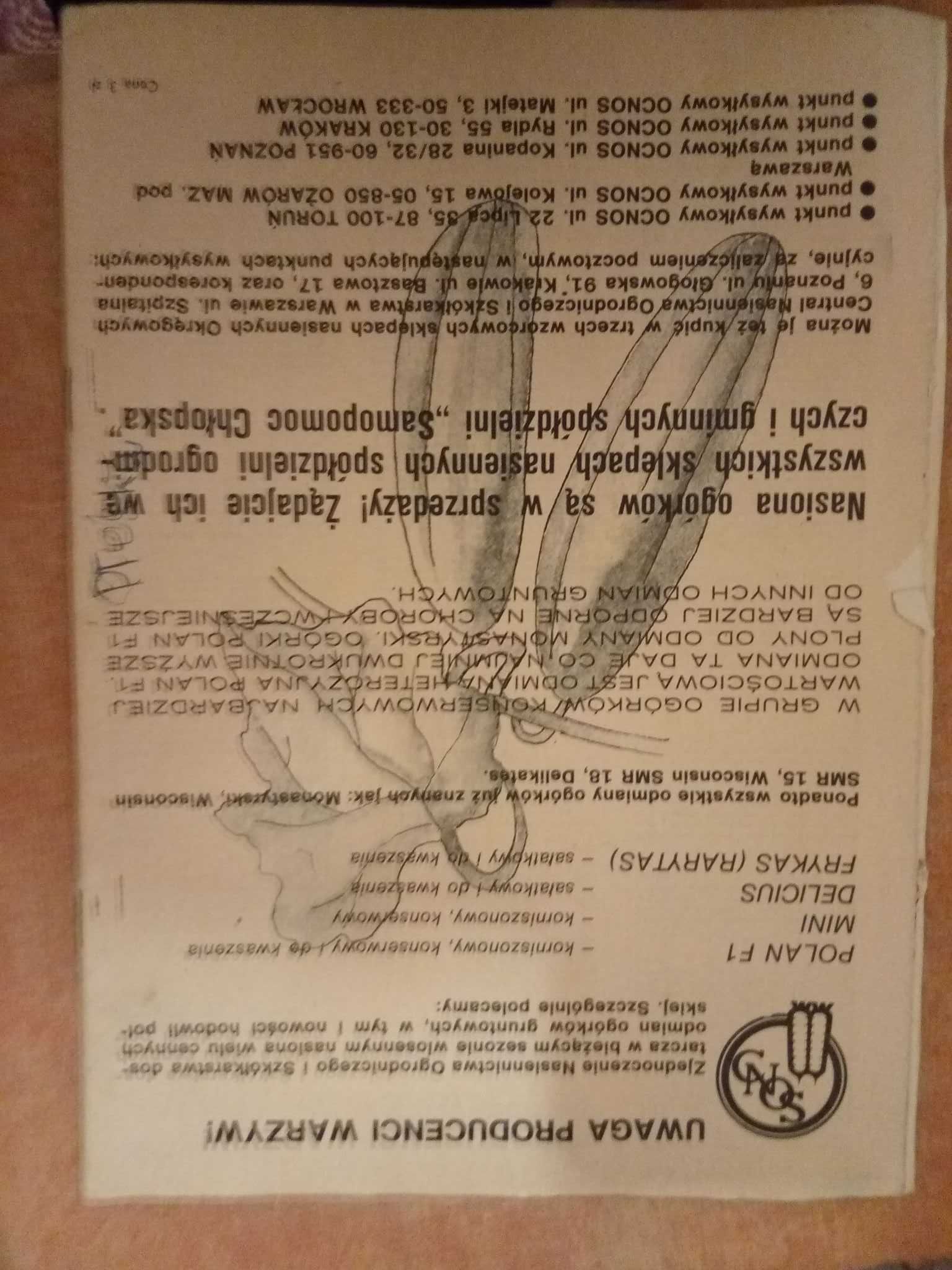 Owoce warzywa kwiaty dwutygodnik 7 1973 ogrodniczy gazeta czasopismo