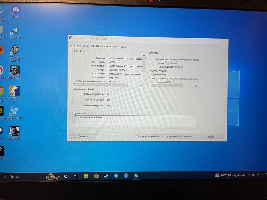 lenovo ideapad gaming 3 15ach6