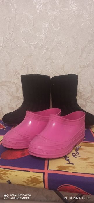 Дитячі валянки в хорошому стані.