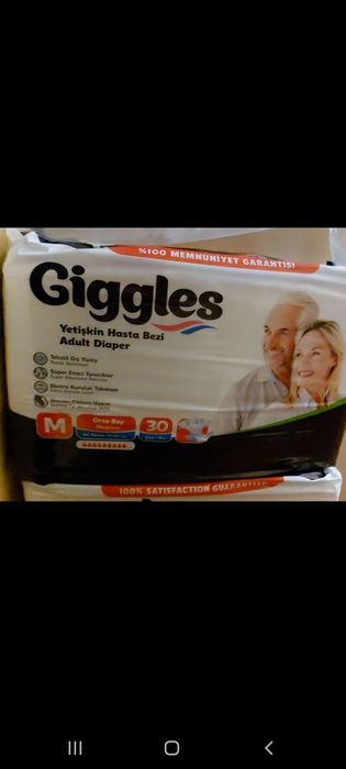 Памперсы для взрослых