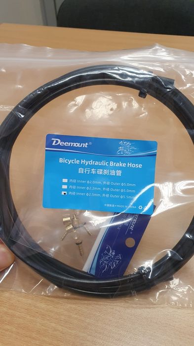 Przewód hamulcowy hydrauliczny do systemu Tektro