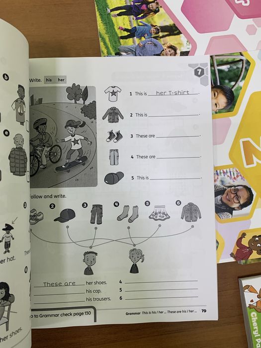 Beehive англійська мова