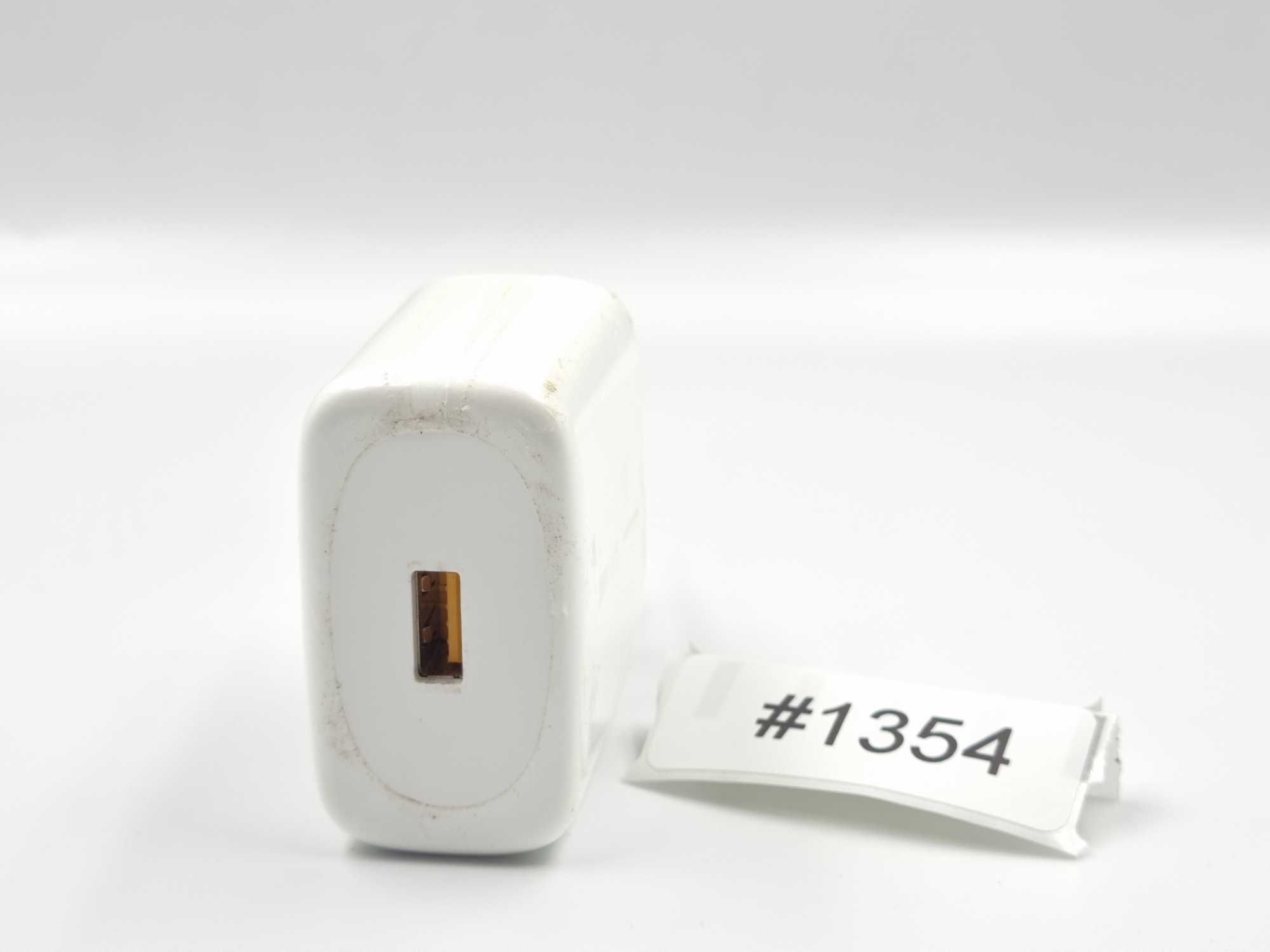 Oryginalna Używana Ładowarka / Adapter Oppo | MOC 65W | #1354