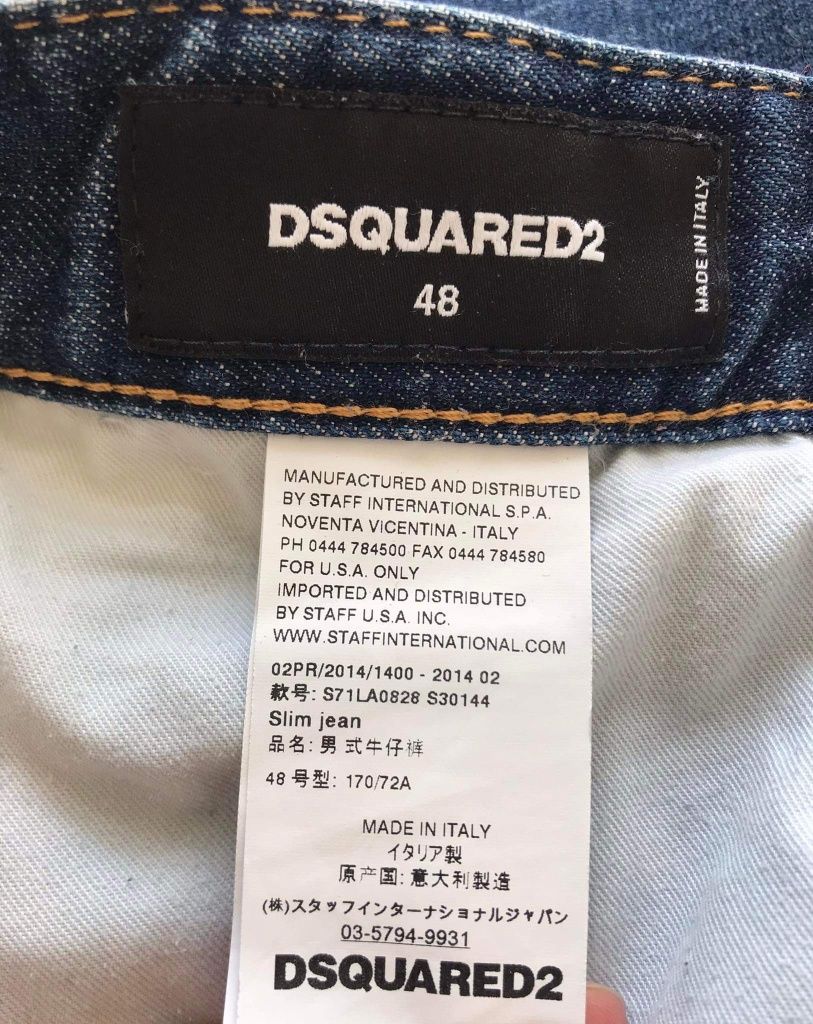 DSQUARED2 jeansy damskie S oryginał