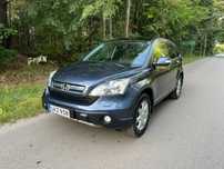 Honda CR-V Dwa kpl kół Panorama, Klimatronic, Alumy