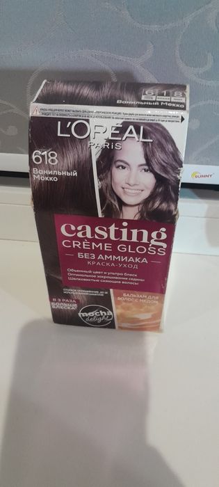 Продам краску для волос.Лориаль,Шкарцкоп.