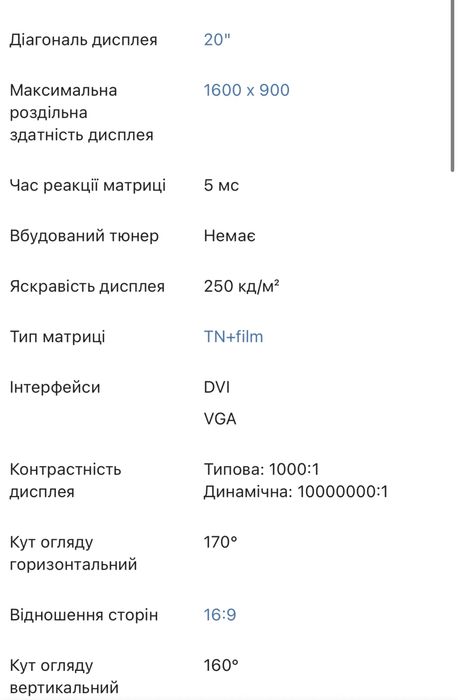 СРОЧНО.ПК/системный блок для офисной работы, повседневных задач