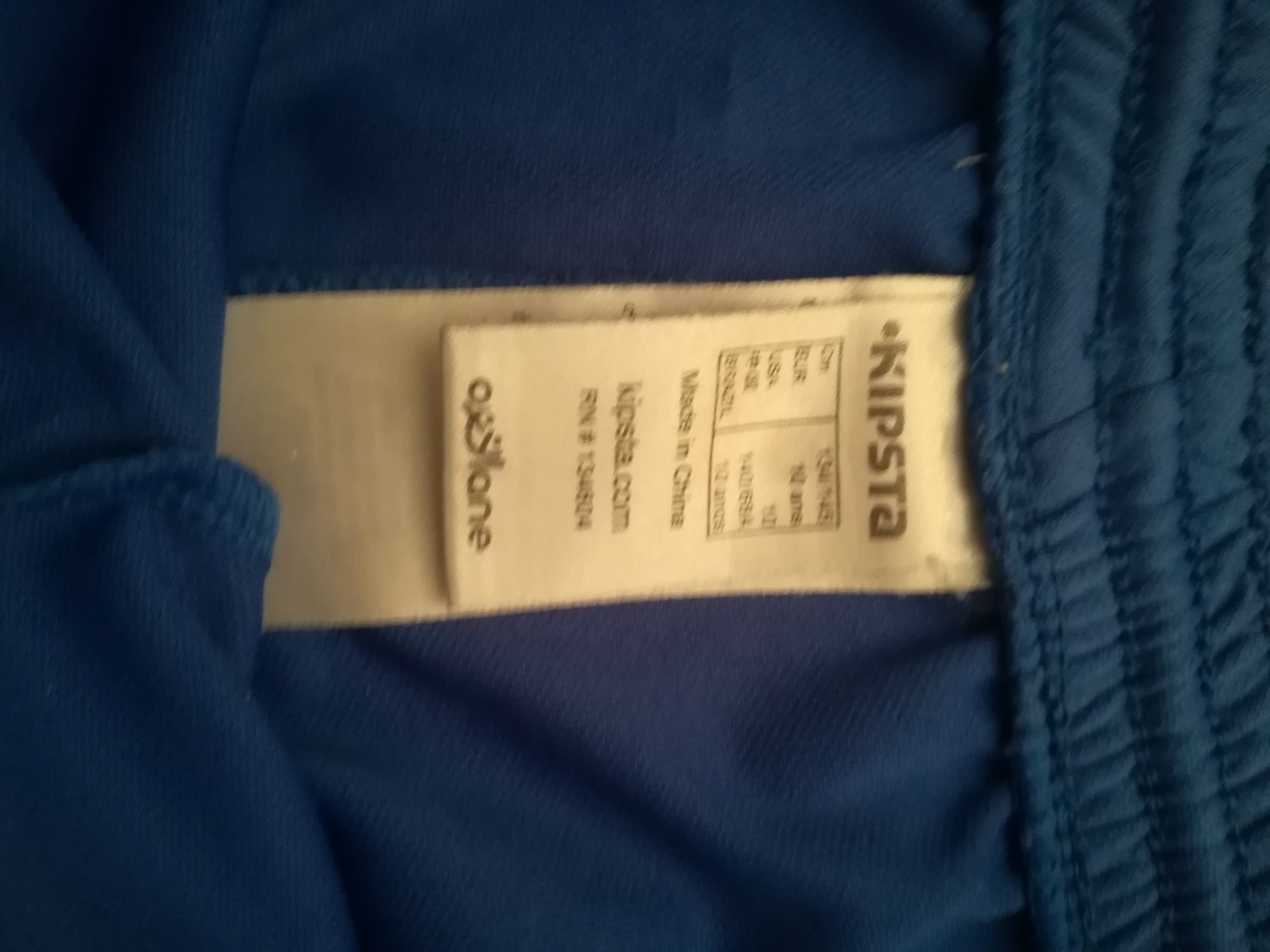 Spodenki krótkie wf 134/145