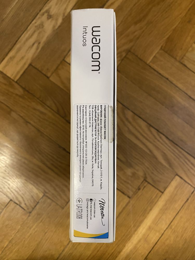 Графический планшет WACOM