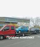 Прицеп Евакуатор