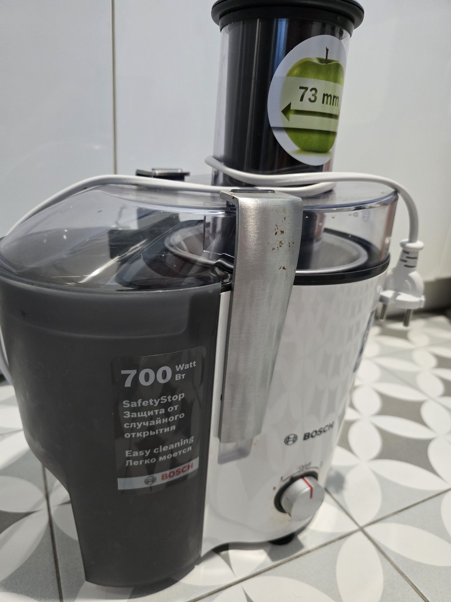 Sokowirówka Bosch VitaJuice 2